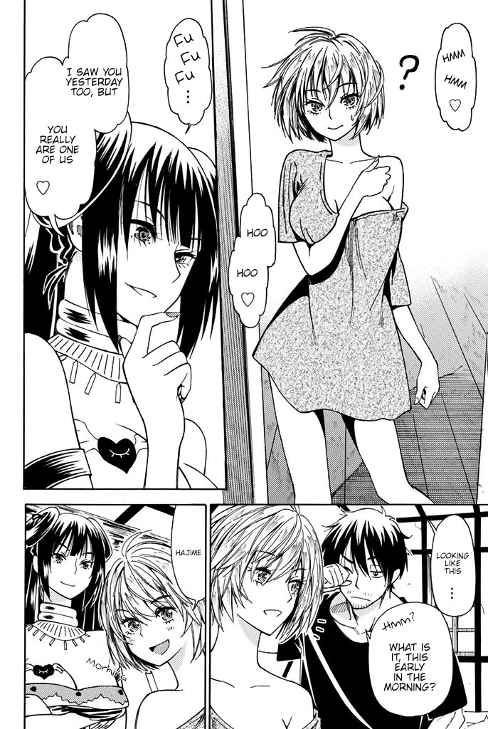 29-sai Hitorimi Chuuken Boukensha no Nichijou chapter 4 page 22