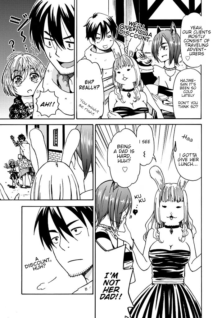 29-sai Hitorimi Chuuken Boukensha no Nichijou chapter 4 page 3