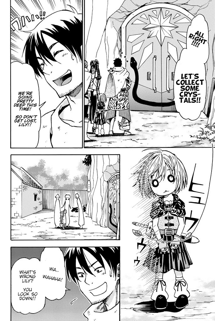 29-sai Hitorimi Chuuken Boukensha no Nichijou chapter 4 page 30