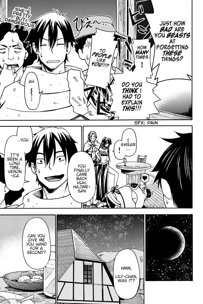 29-sai Hitorimi Chuuken Boukensha no Nichijou chapter 4 page 9