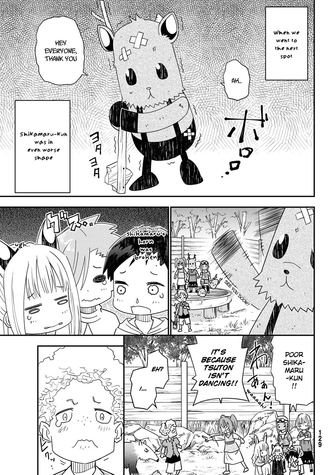 29-sai Hitorimi Chuuken Boukensha no Nichijou chapter 40 page 16