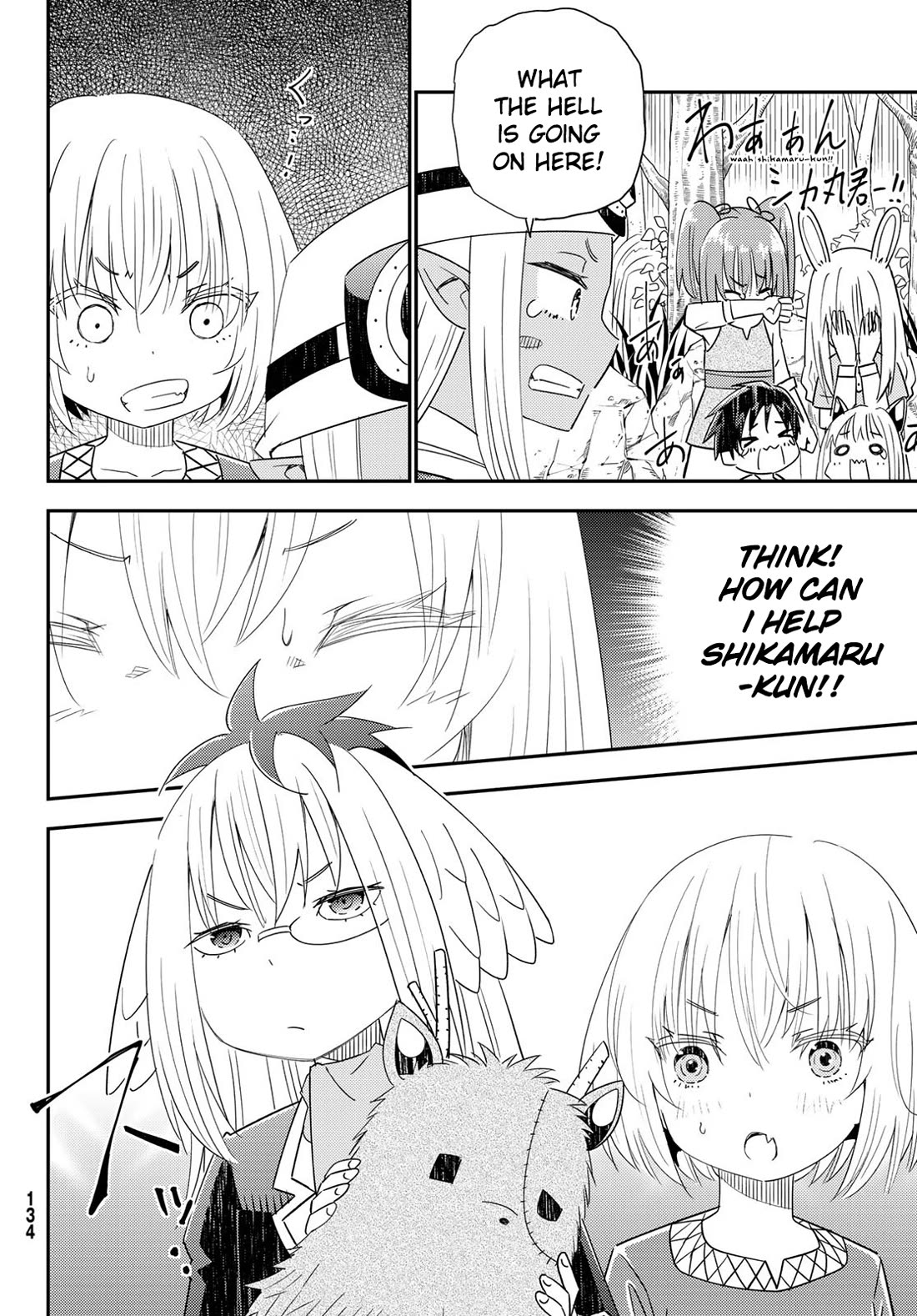 29-sai Hitorimi Chuuken Boukensha no Nichijou chapter 40 page 21