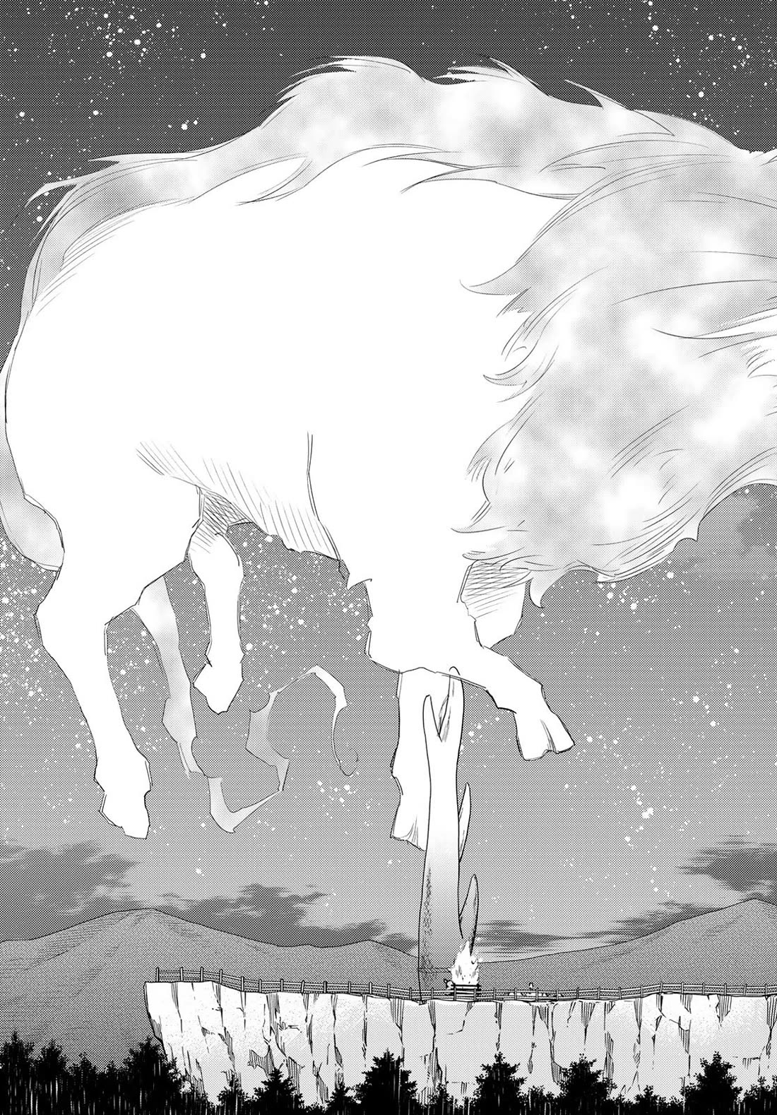 29-sai Hitorimi Chuuken Boukensha no Nichijou chapter 40 page 27