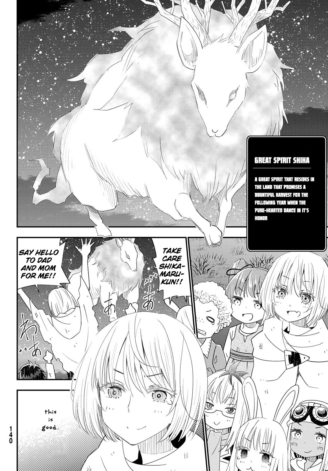 29-sai Hitorimi Chuuken Boukensha no Nichijou chapter 40 page 28