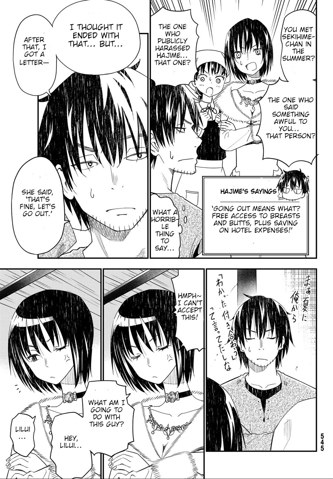 29-sai Hitorimi Chuuken Boukensha no Nichijou chapter 41 page 12