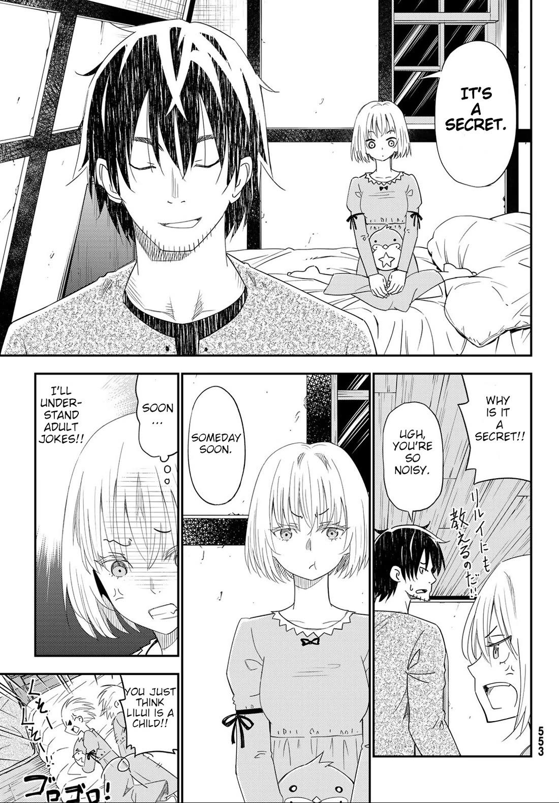 29-sai Hitorimi Chuuken Boukensha no Nichijou chapter 41 page 20