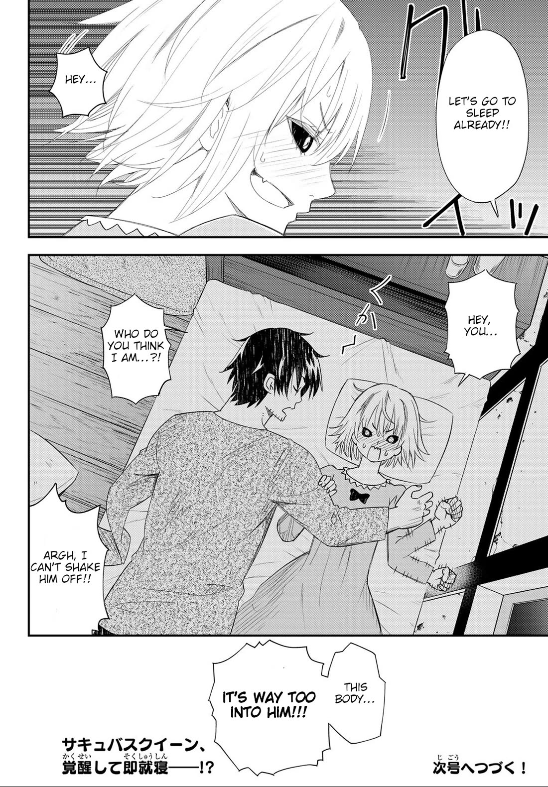 29-sai Hitorimi Chuuken Boukensha no Nichijou chapter 41 page 33