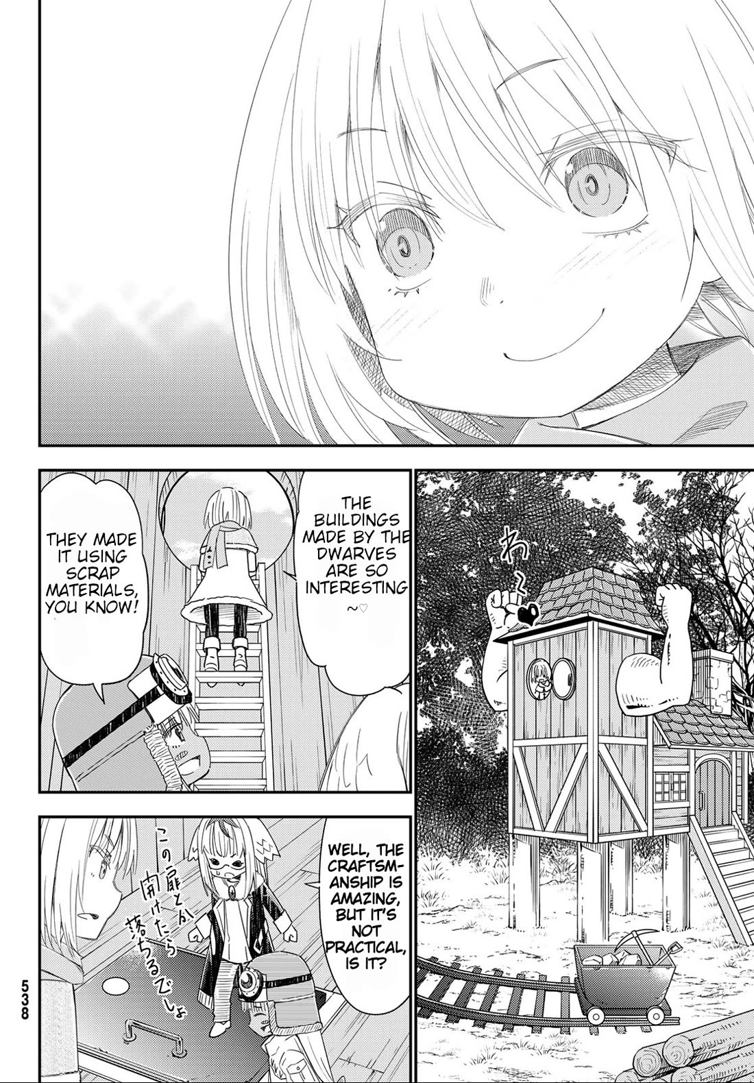 29-sai Hitorimi Chuuken Boukensha no Nichijou chapter 41 page 5