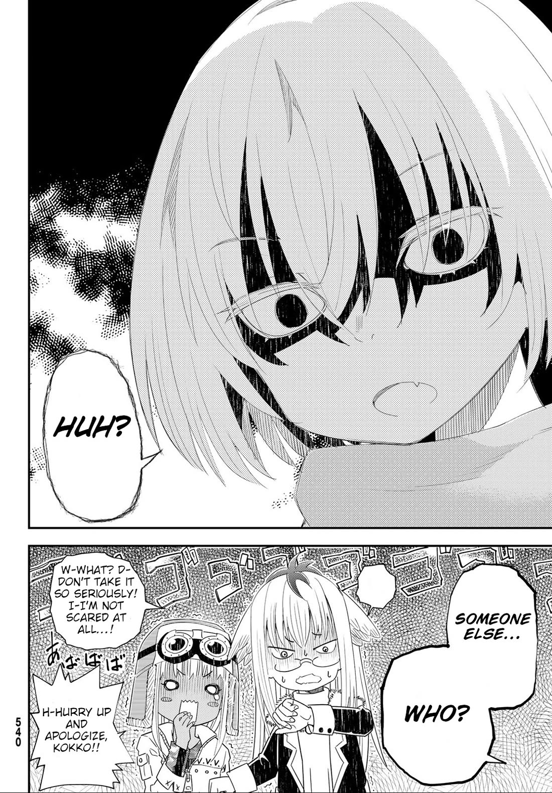 29-sai Hitorimi Chuuken Boukensha no Nichijou chapter 41 page 7