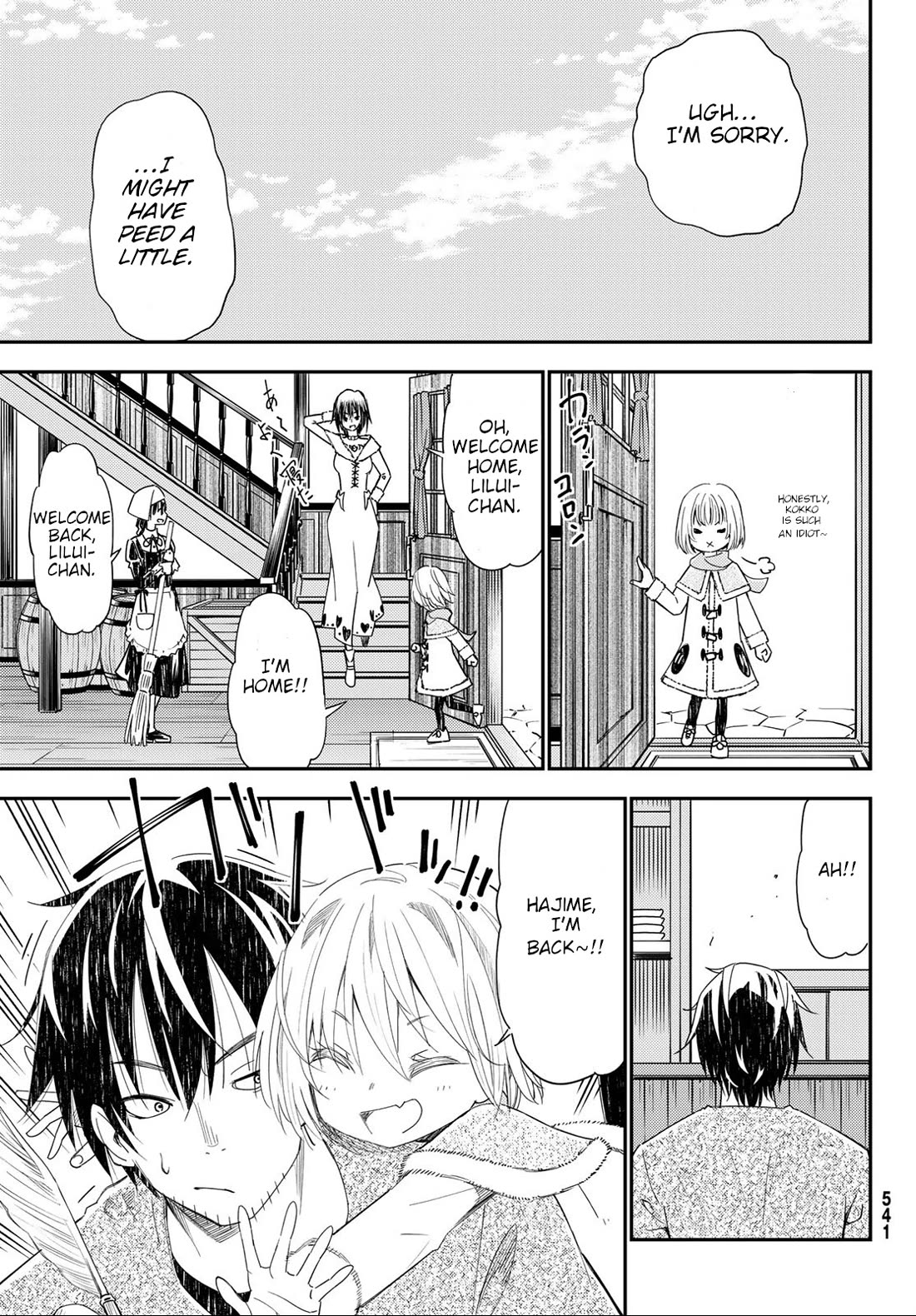 29-sai Hitorimi Chuuken Boukensha no Nichijou chapter 41 page 8