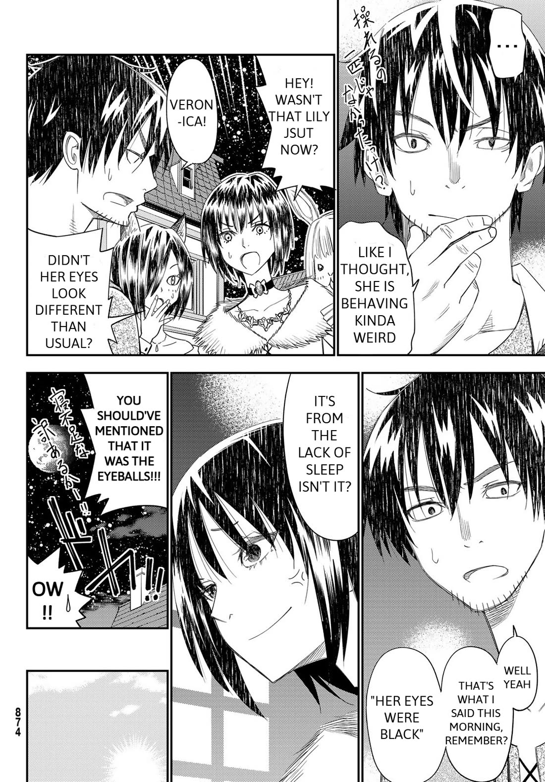 29-sai Hitorimi Chuuken Boukensha no Nichijou chapter 42 page 13