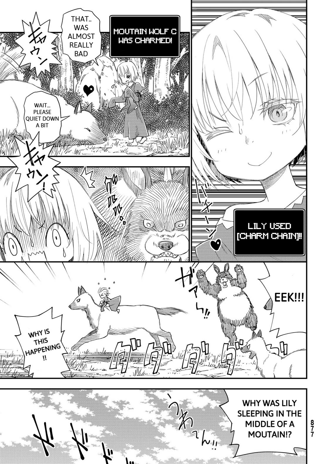 29-sai Hitorimi Chuuken Boukensha no Nichijou chapter 42 page 16