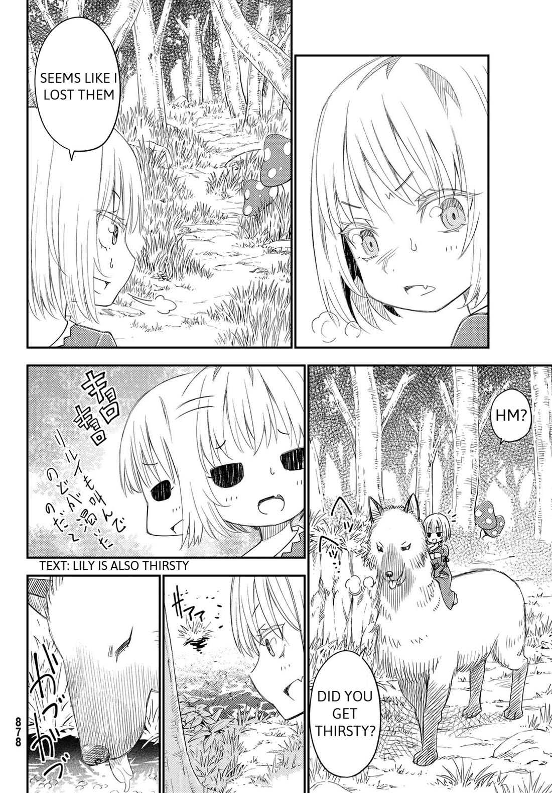 29-sai Hitorimi Chuuken Boukensha no Nichijou chapter 42 page 17