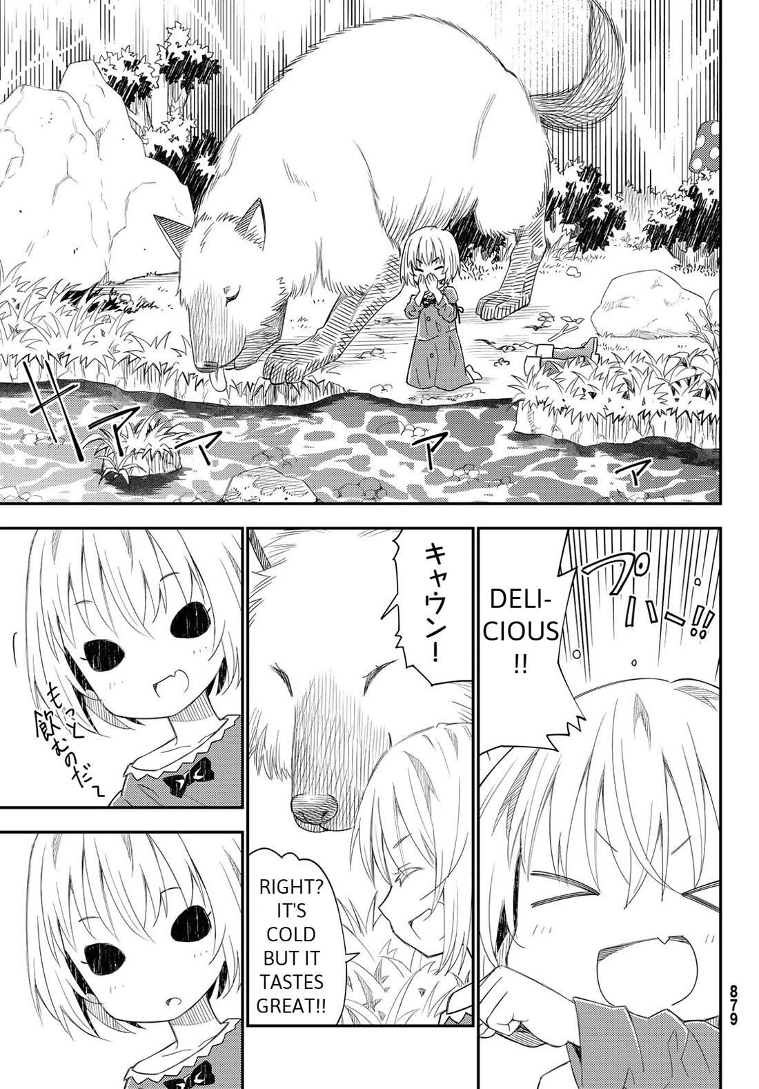 29-sai Hitorimi Chuuken Boukensha no Nichijou chapter 42 page 18