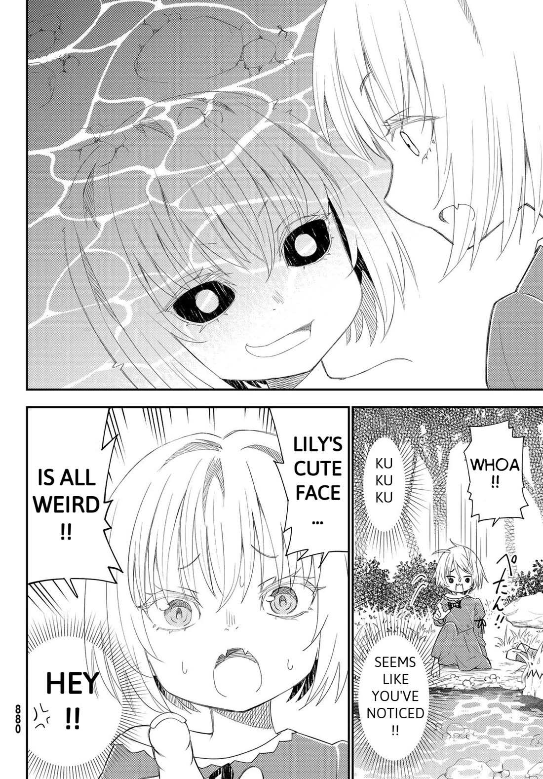 29-sai Hitorimi Chuuken Boukensha no Nichijou chapter 42 page 19