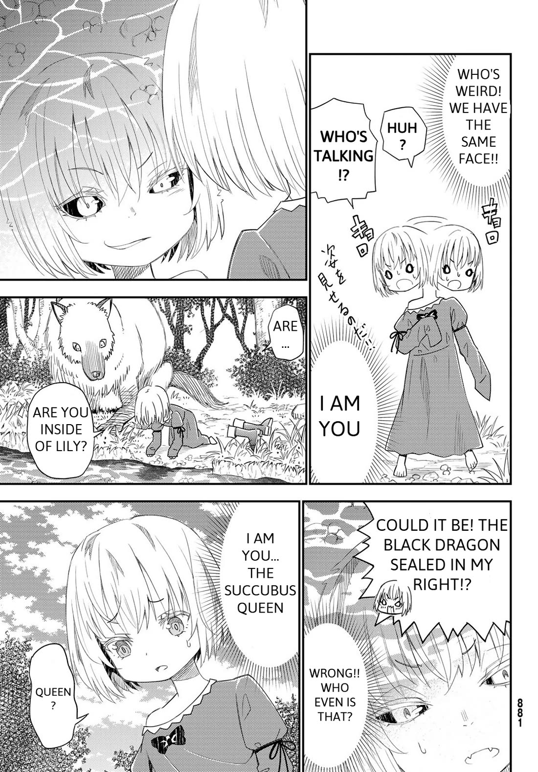 29-sai Hitorimi Chuuken Boukensha no Nichijou chapter 42 page 20