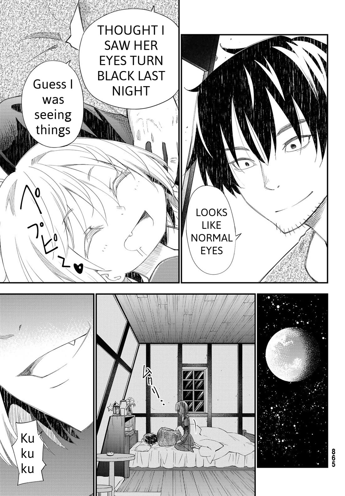 29-sai Hitorimi Chuuken Boukensha no Nichijou chapter 42 page 4