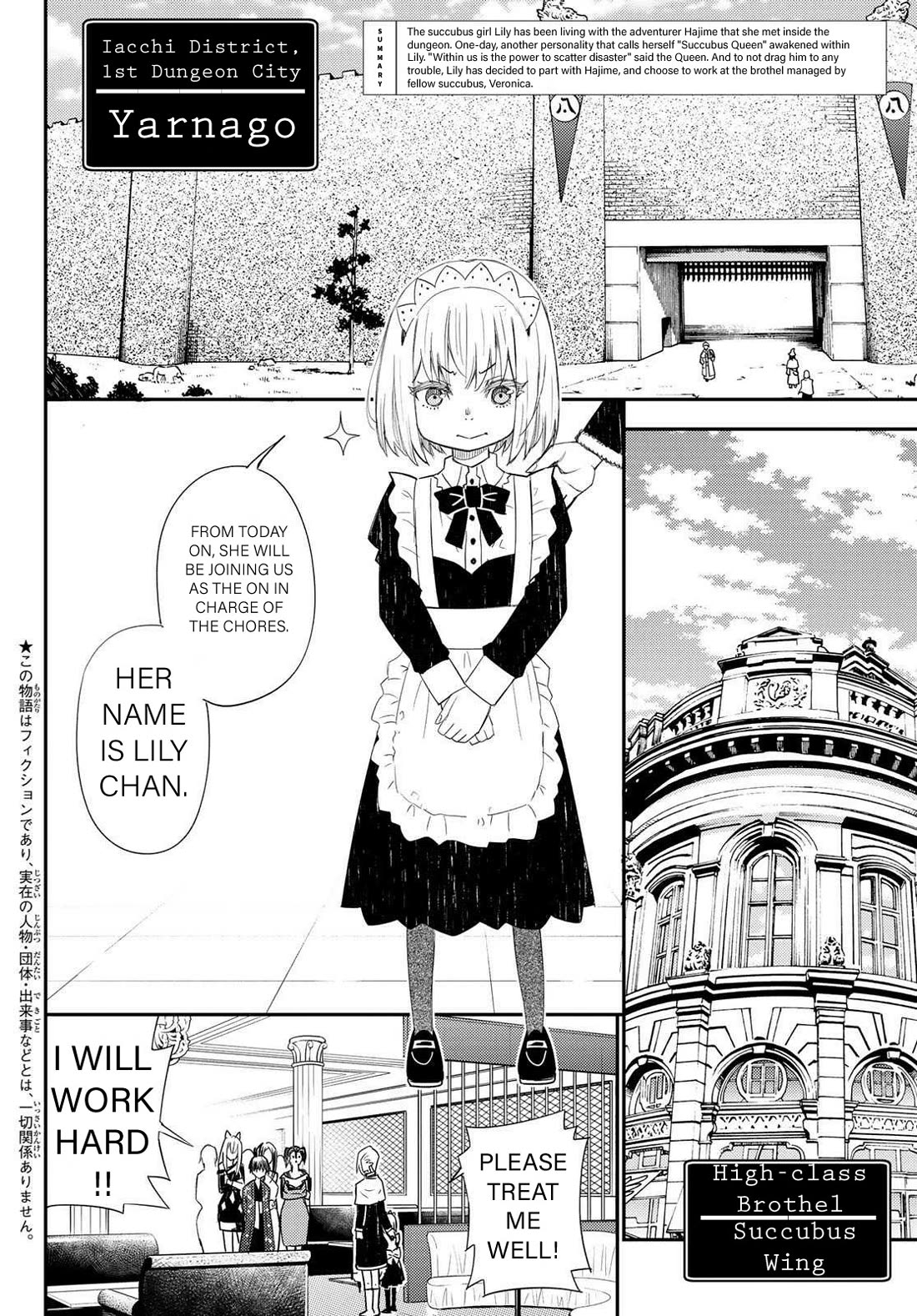 29-sai Hitorimi Chuuken Boukensha no Nichijou chapter 43 page 4