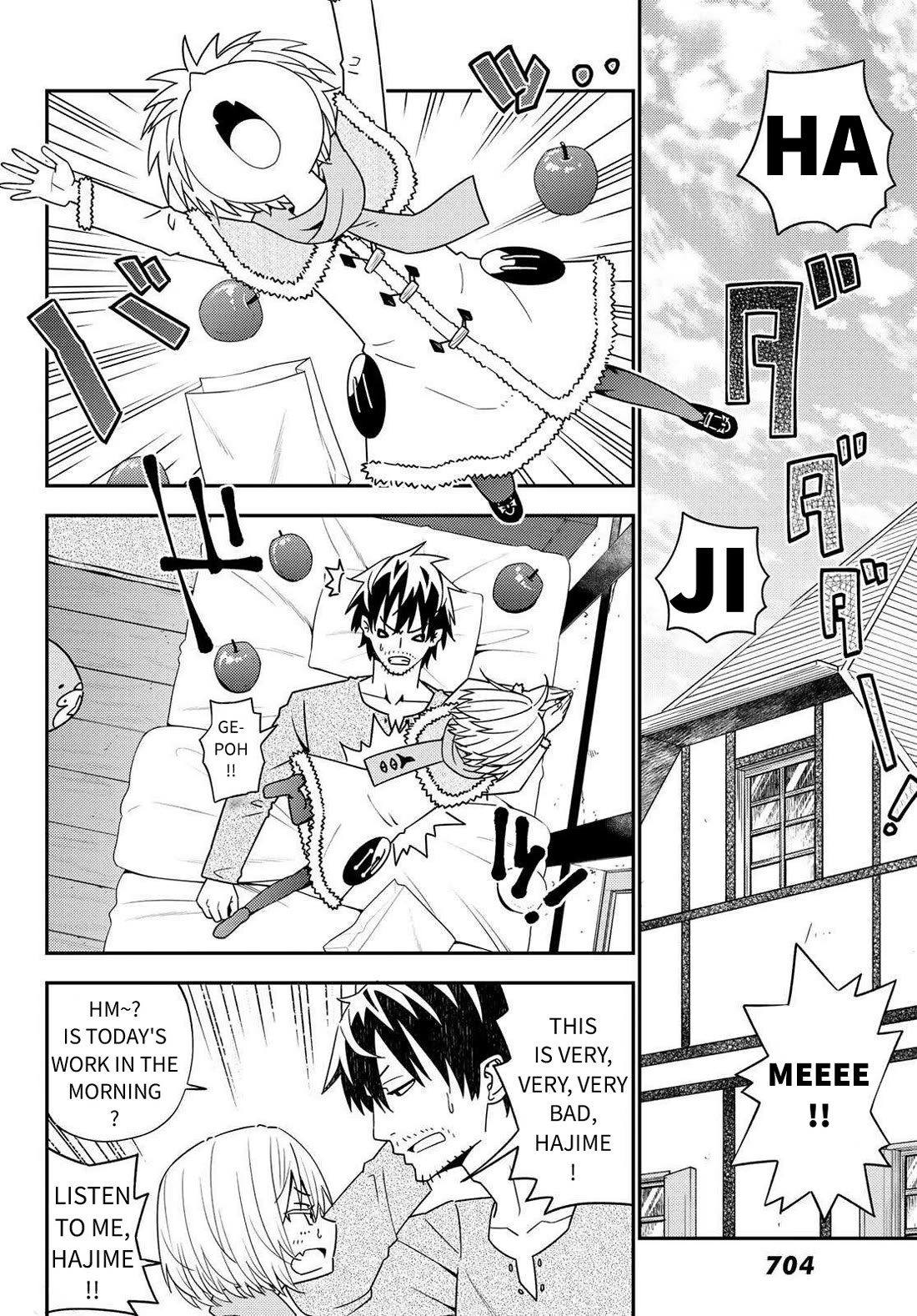 29-sai Hitorimi Chuuken Boukensha no Nichijou chapter 46 page 10