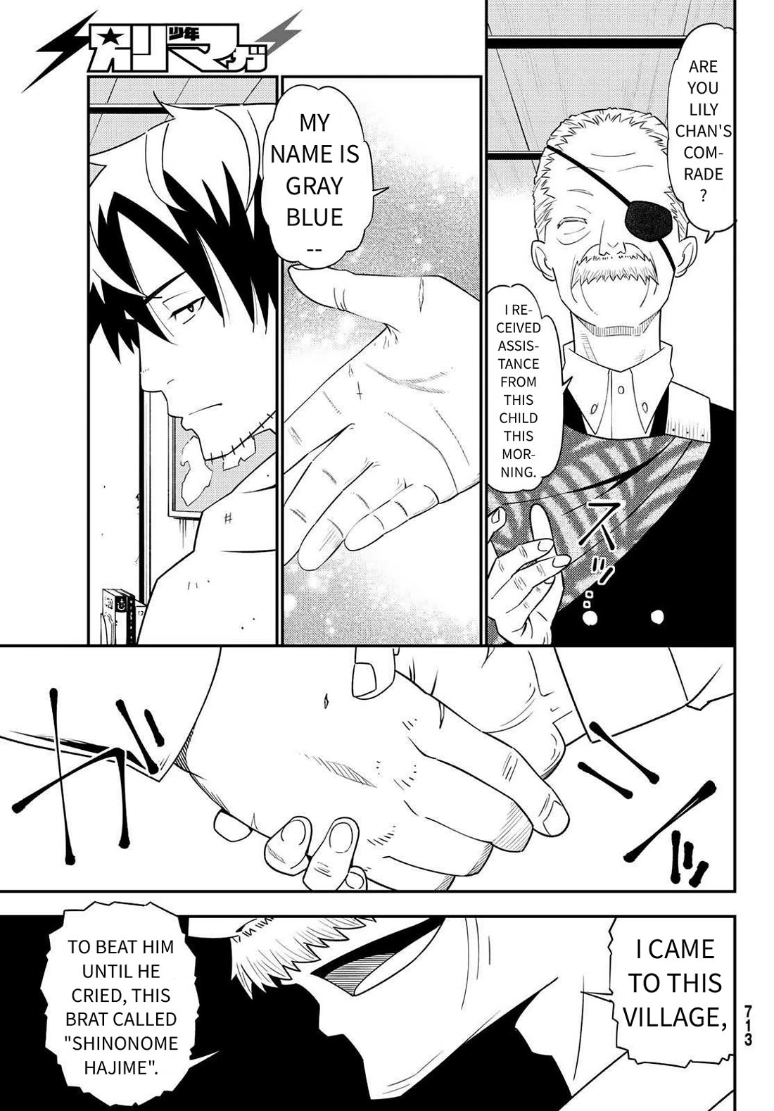 29-sai Hitorimi Chuuken Boukensha no Nichijou chapter 46 page 19