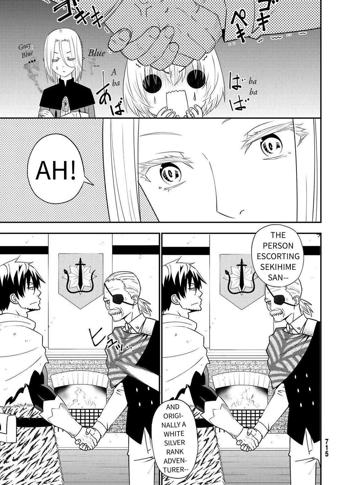 29-sai Hitorimi Chuuken Boukensha no Nichijou chapter 46 page 21