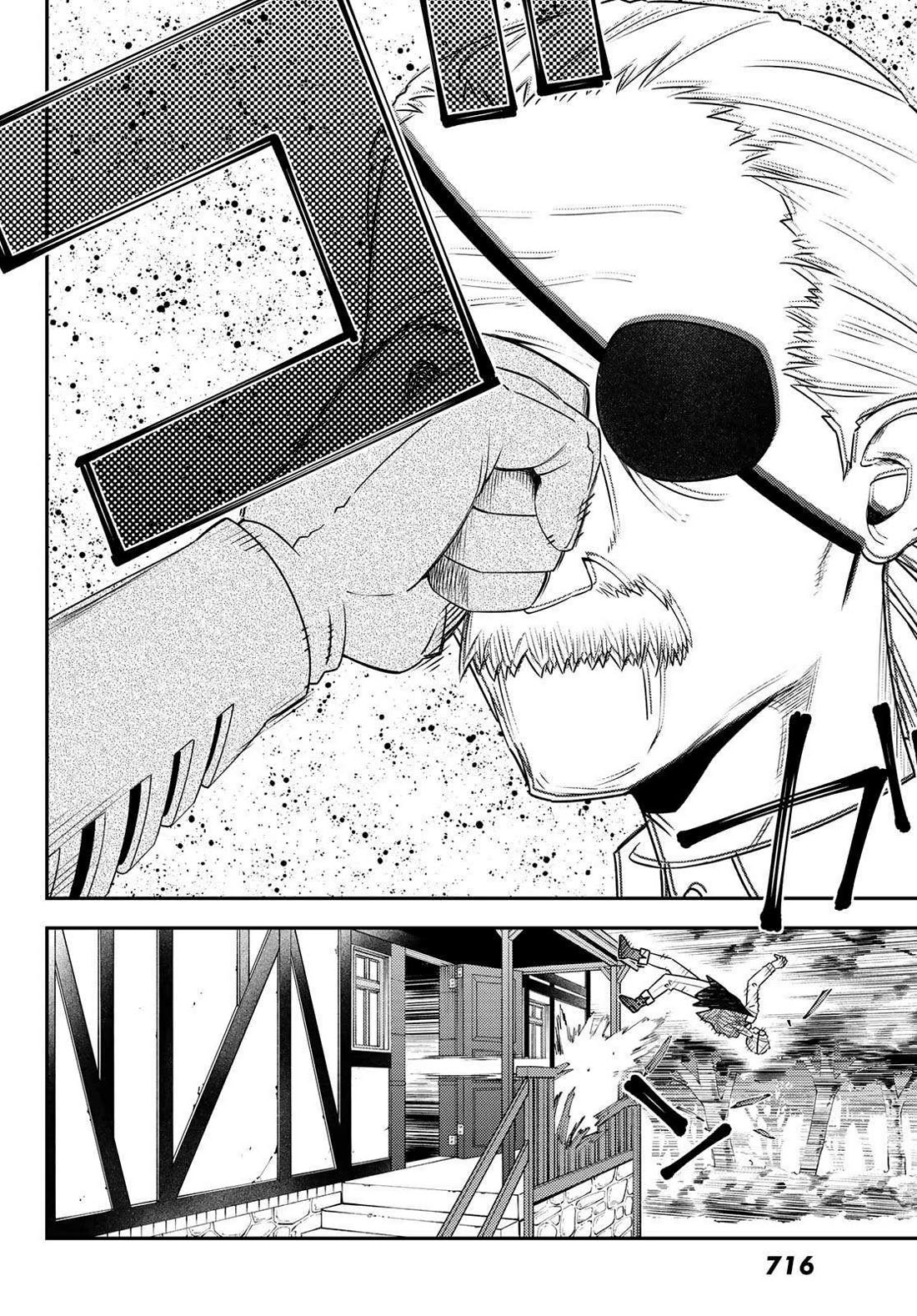 29-sai Hitorimi Chuuken Boukensha no Nichijou chapter 46 page 22