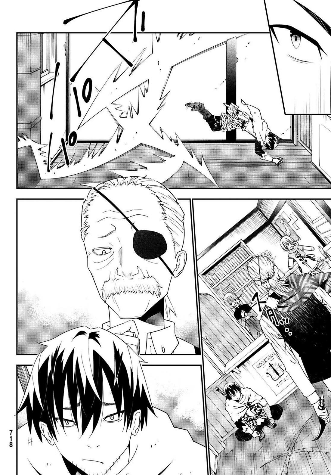 29-sai Hitorimi Chuuken Boukensha no Nichijou chapter 46 page 24