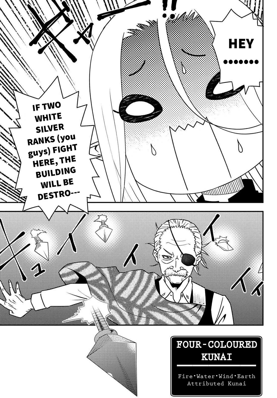 29-sai Hitorimi Chuuken Boukensha no Nichijou chapter 46 page 25