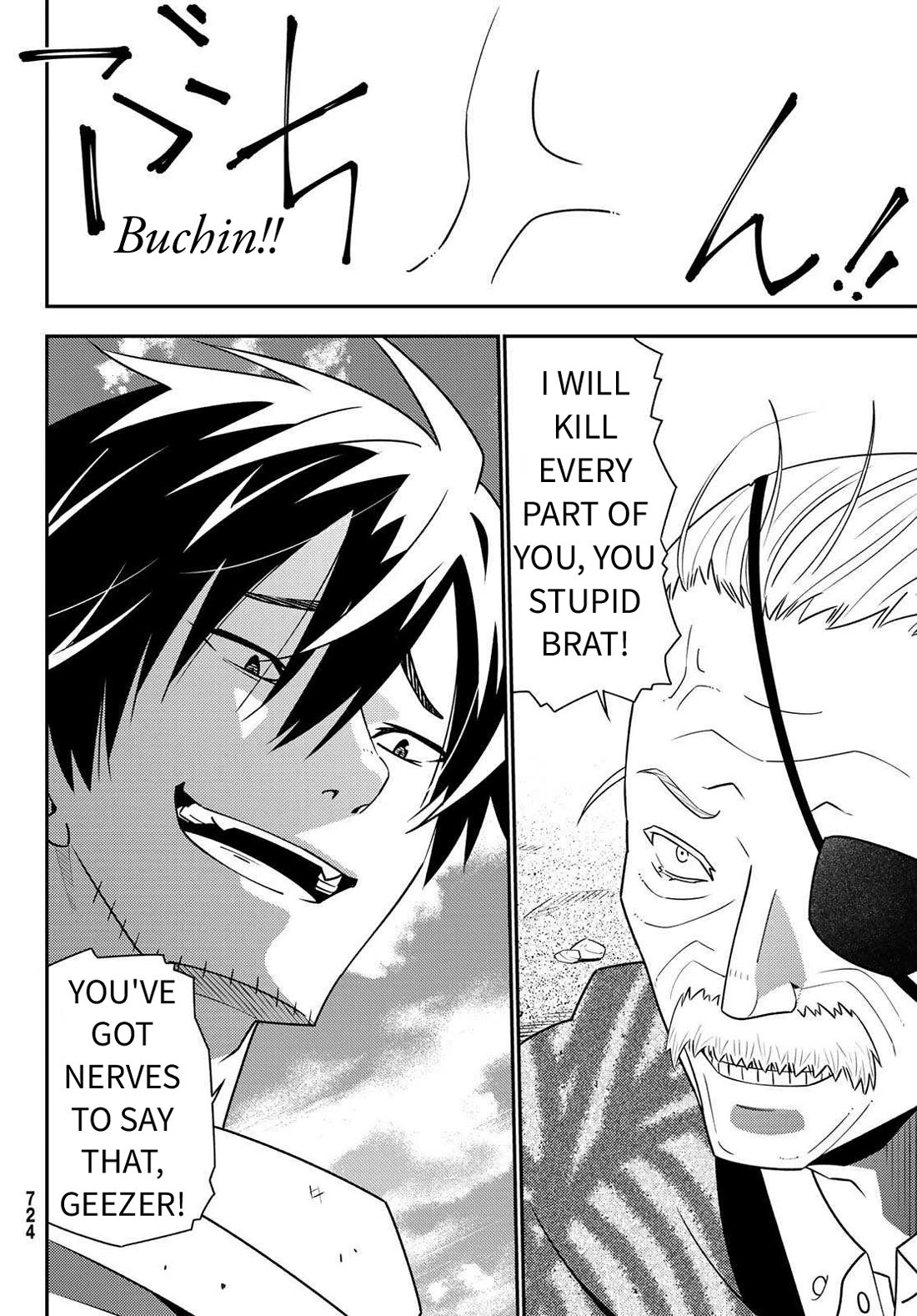 29-sai Hitorimi Chuuken Boukensha no Nichijou chapter 46 page 30