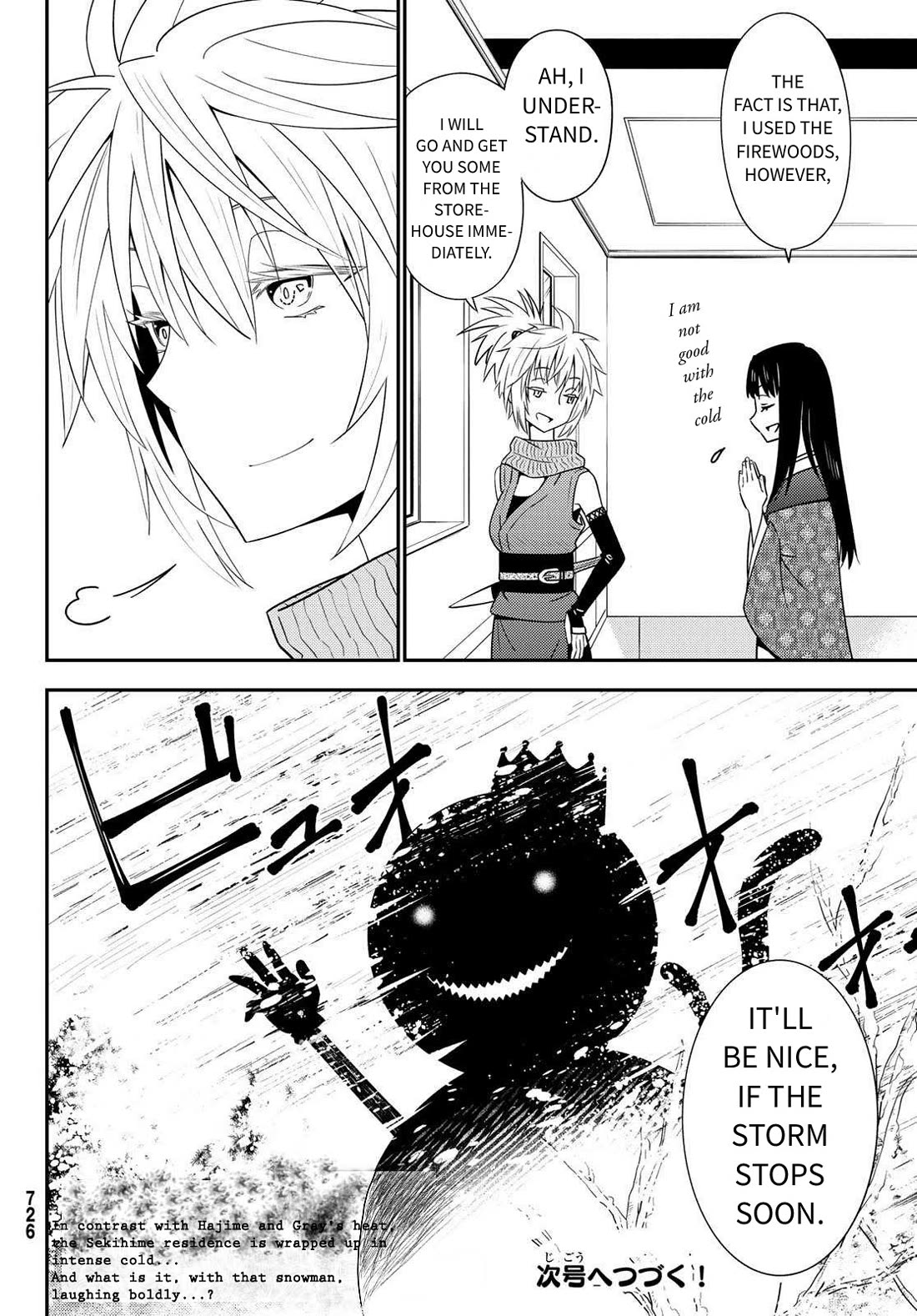 29-sai Hitorimi Chuuken Boukensha no Nichijou chapter 46 page 32