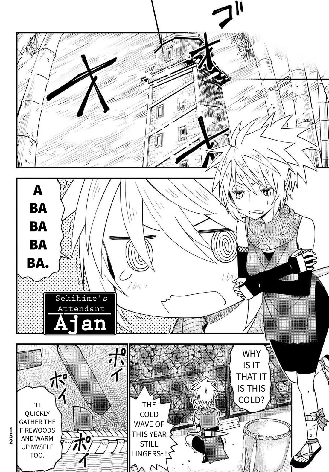 29-sai Hitorimi Chuuken Boukensha no Nichijou chapter 47 page 10