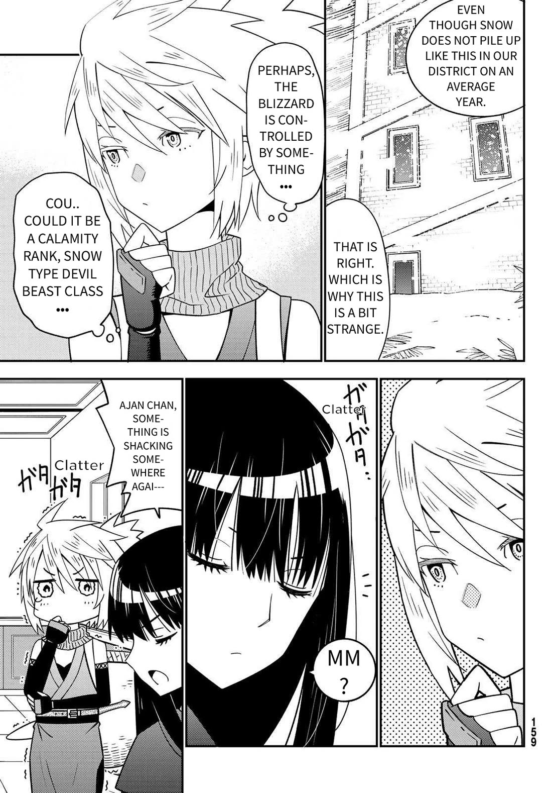 29-sai Hitorimi Chuuken Boukensha no Nichijou chapter 47 page 17