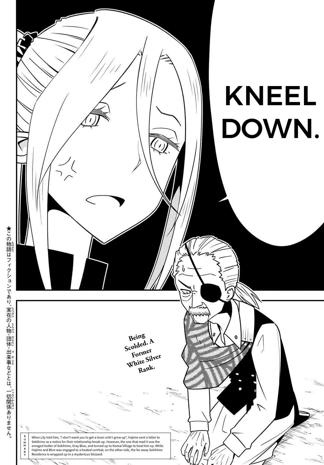 29-sai Hitorimi Chuuken Boukensha no Nichijou chapter 47 page 4