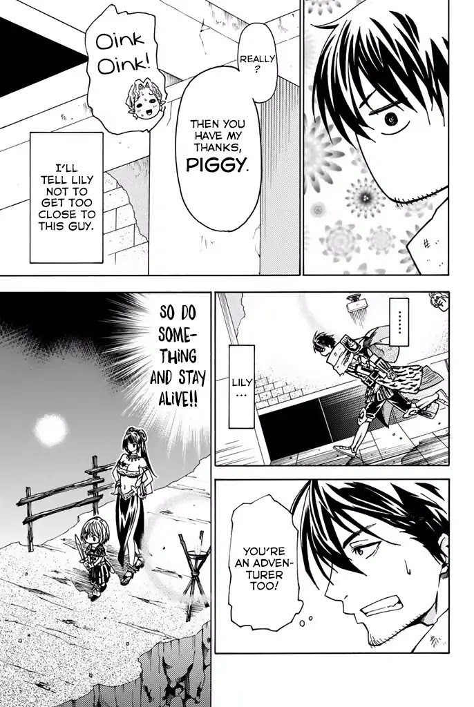 29-sai Hitorimi Chuuken Boukensha no Nichijou chapter 5 page 13