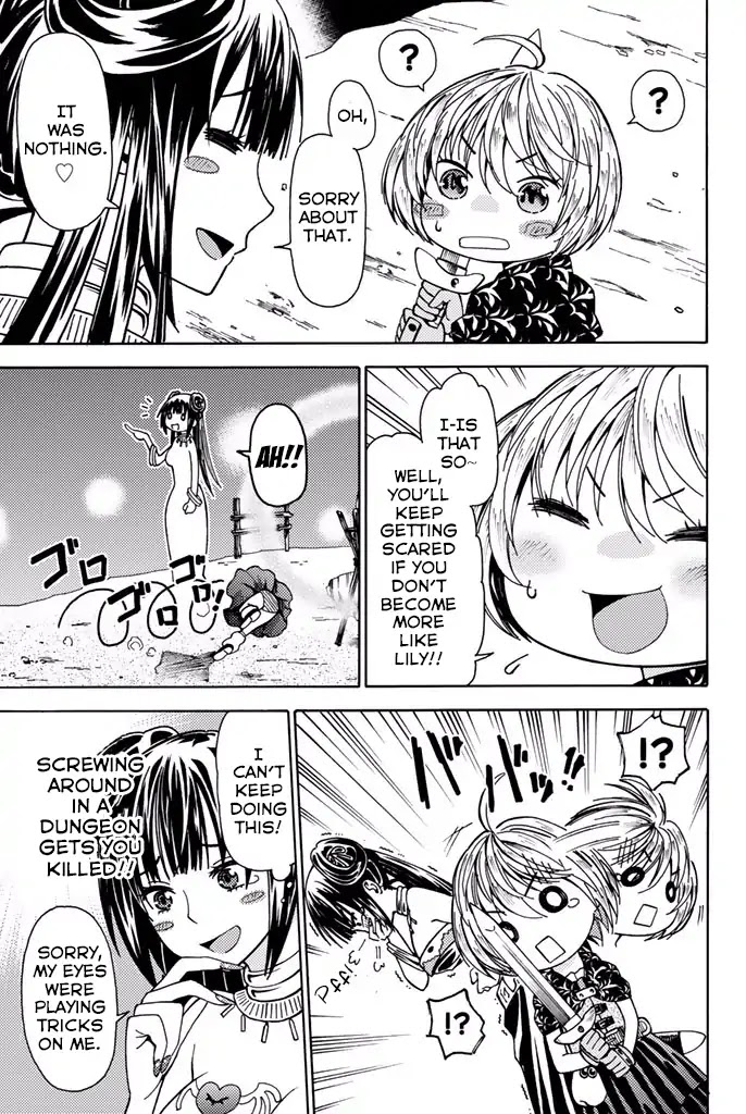 29-sai Hitorimi Chuuken Boukensha no Nichijou chapter 5 page 15