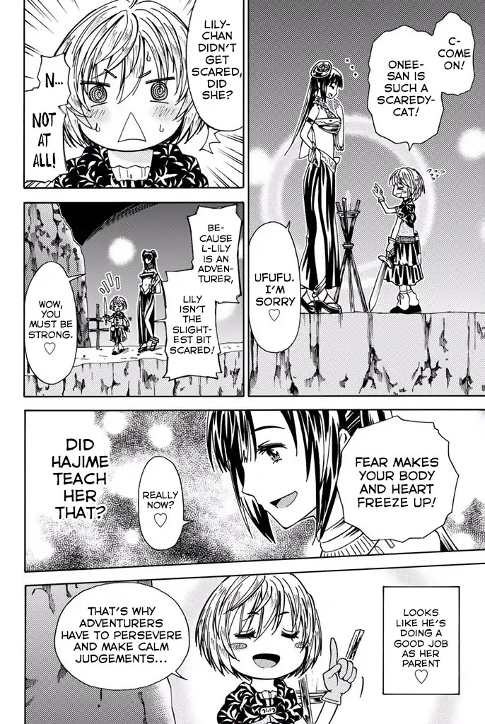 29-sai Hitorimi Chuuken Boukensha no Nichijou chapter 5 page 16