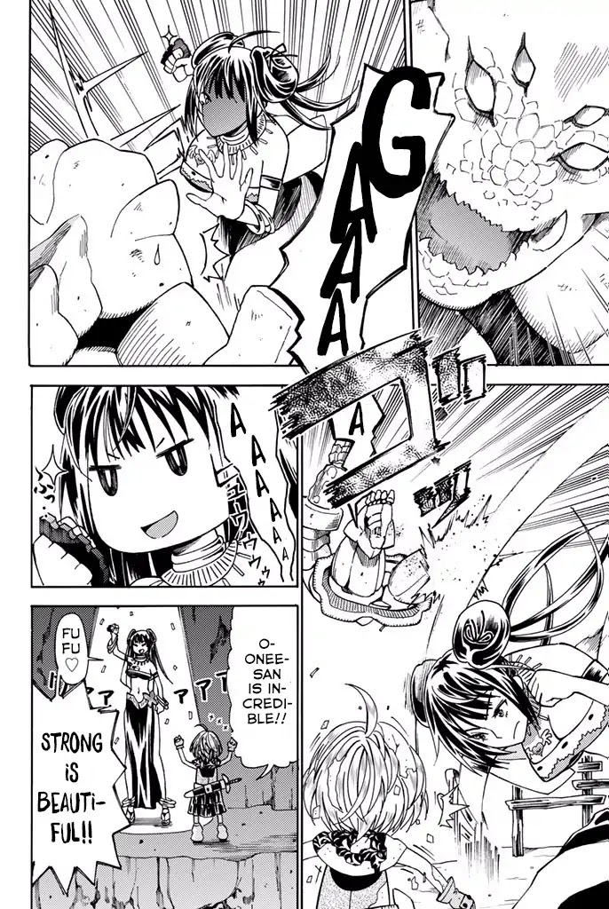 29-sai Hitorimi Chuuken Boukensha no Nichijou chapter 5 page 18