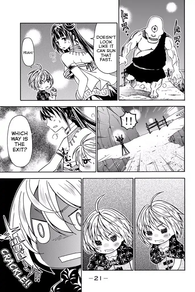 29-sai Hitorimi Chuuken Boukensha no Nichijou chapter 5 page 23