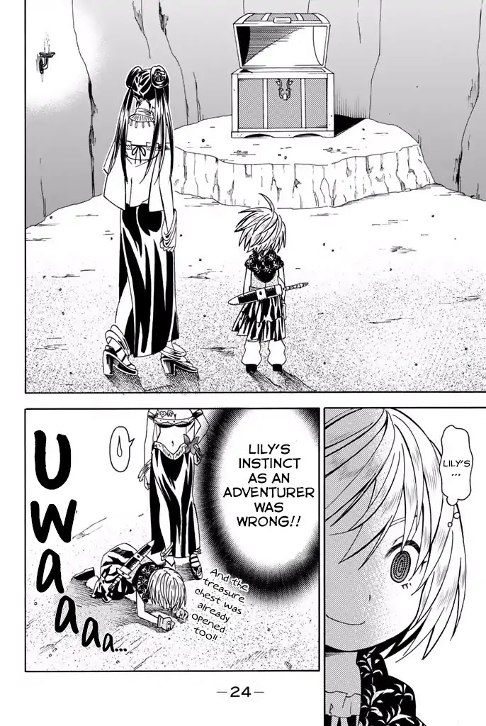 29-sai Hitorimi Chuuken Boukensha no Nichijou chapter 5 page 26