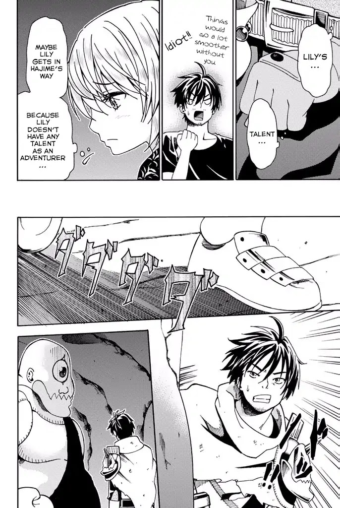 29-sai Hitorimi Chuuken Boukensha no Nichijou chapter 5 page 32