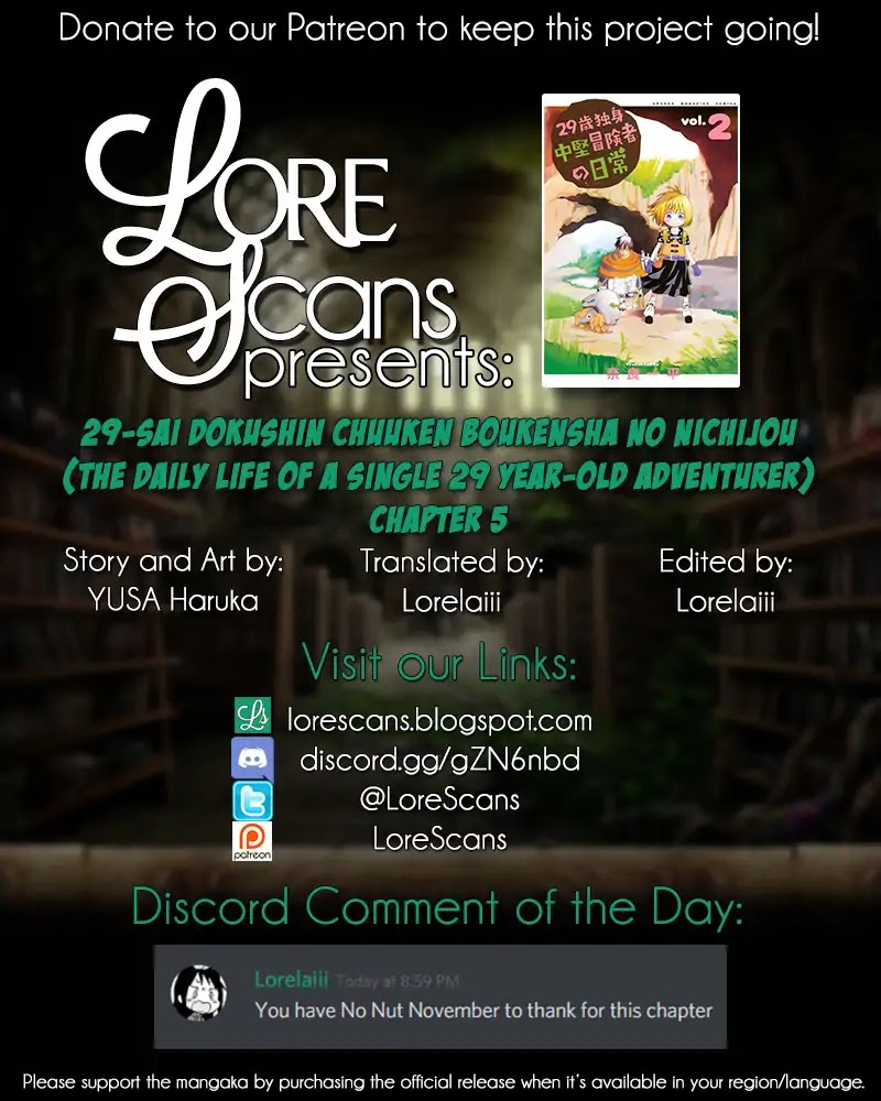 29-sai Hitorimi Chuuken Boukensha no Nichijou chapter 5 page 47