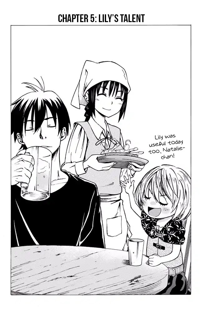 29-sai Hitorimi Chuuken Boukensha no Nichijou chapter 5 page 8