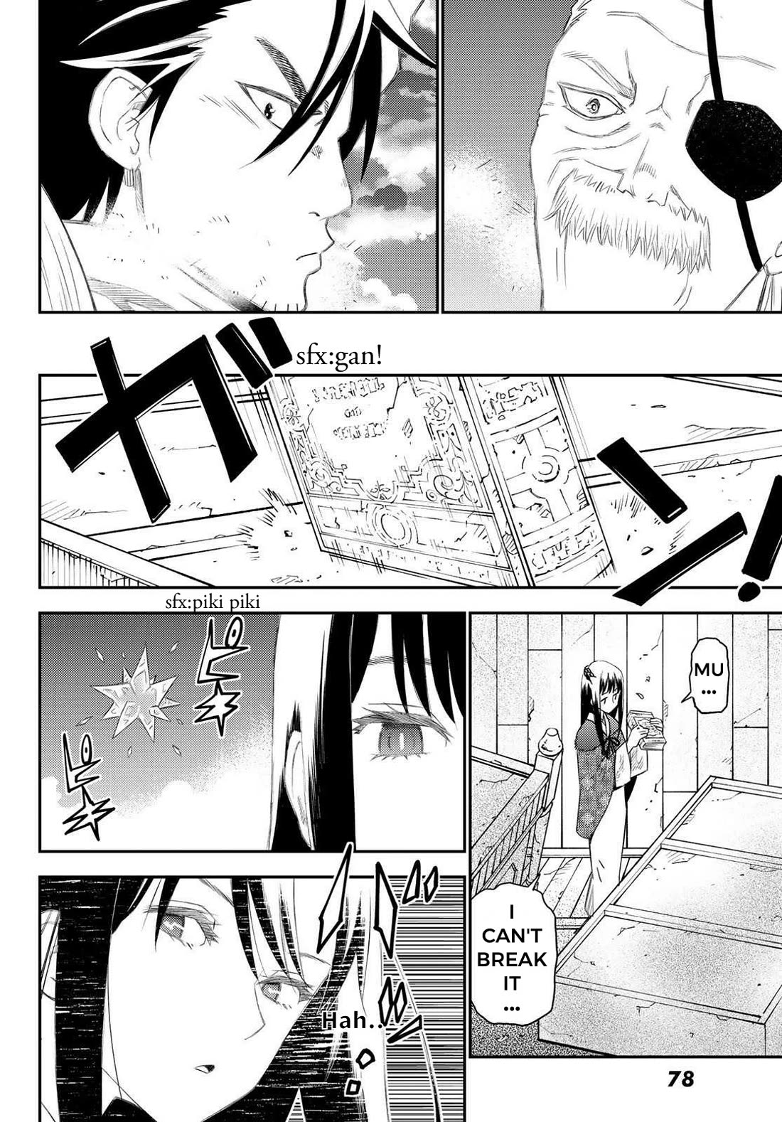 29-sai Hitorimi Chuuken Boukensha no Nichijou chapter 50 page 14