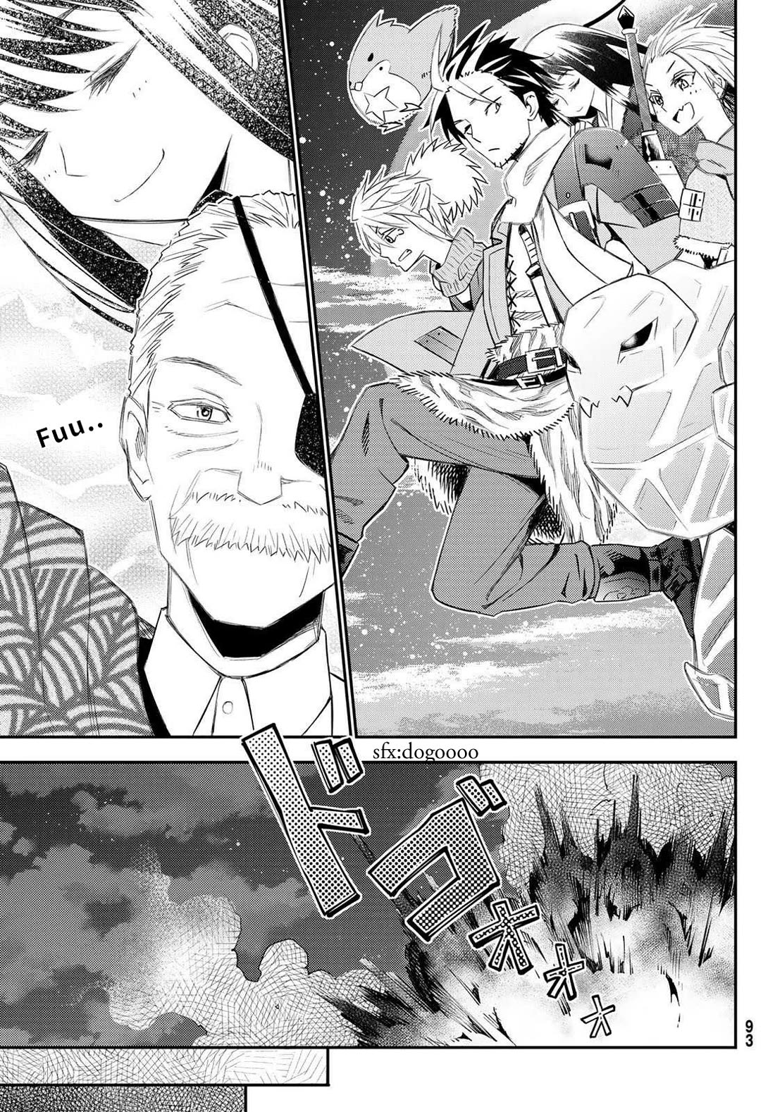 29-sai Hitorimi Chuuken Boukensha no Nichijou chapter 50 page 29