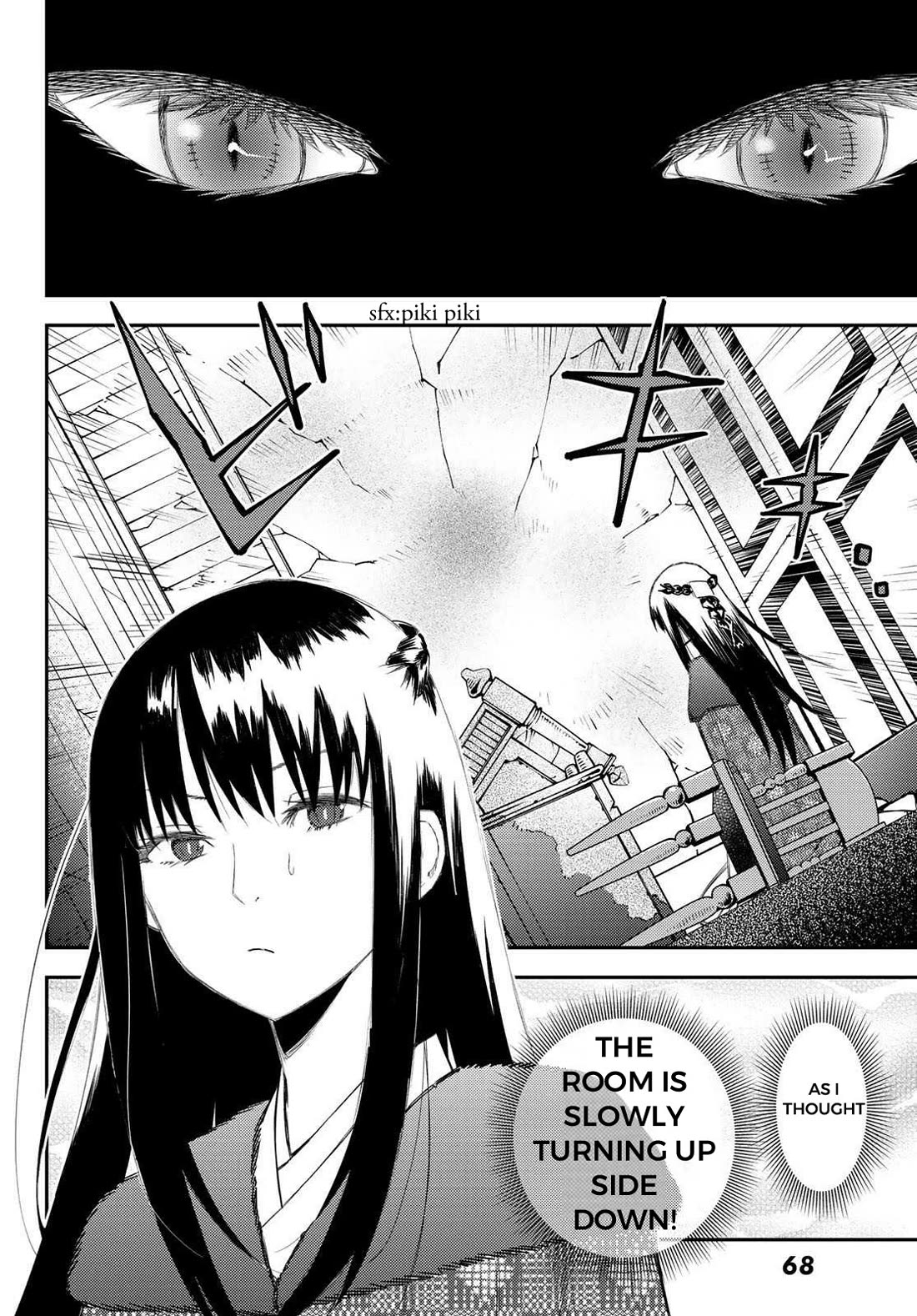 29-sai Hitorimi Chuuken Boukensha no Nichijou chapter 50 page 4