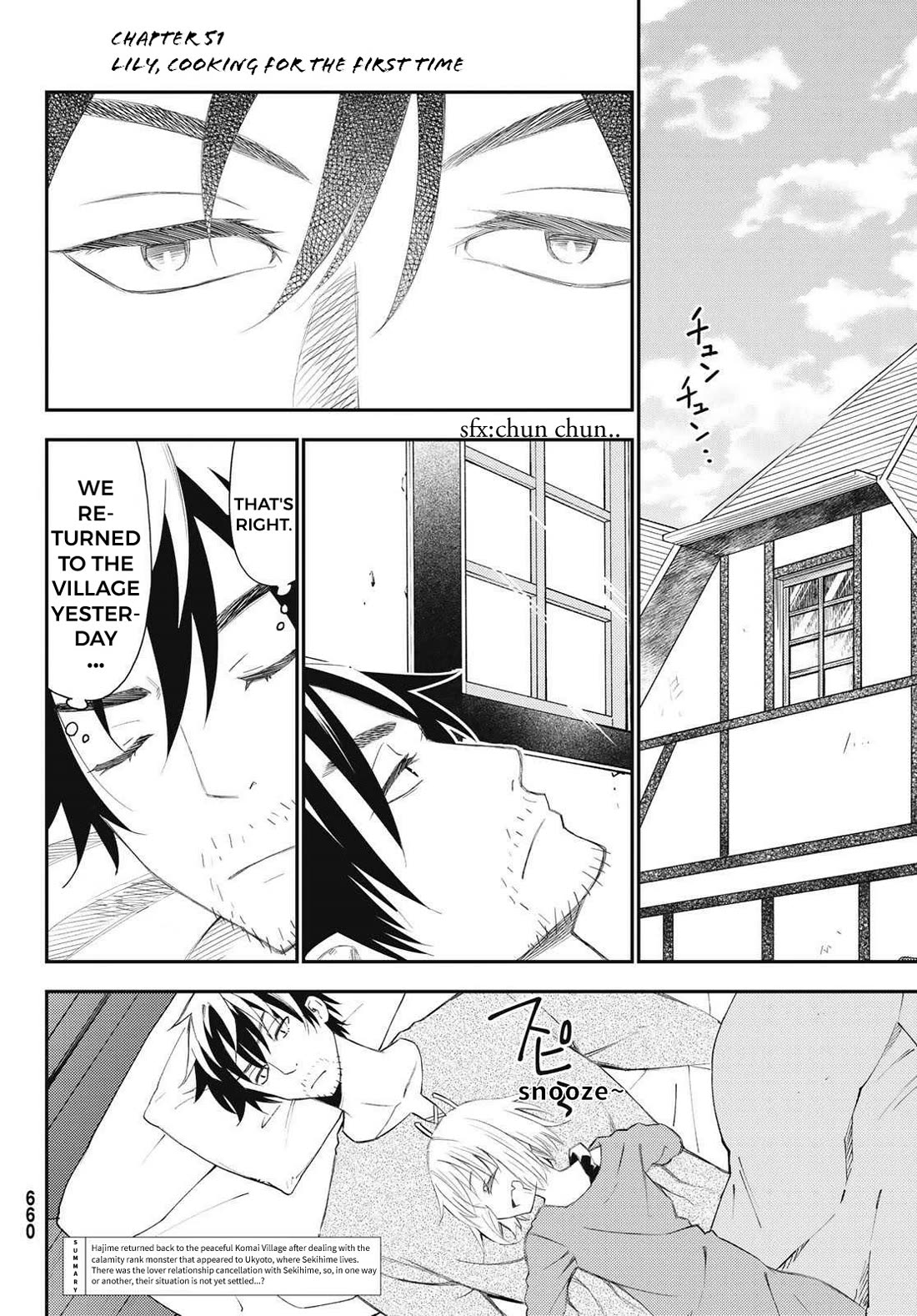 29-sai Hitorimi Chuuken Boukensha no Nichijou chapter 51 page 2