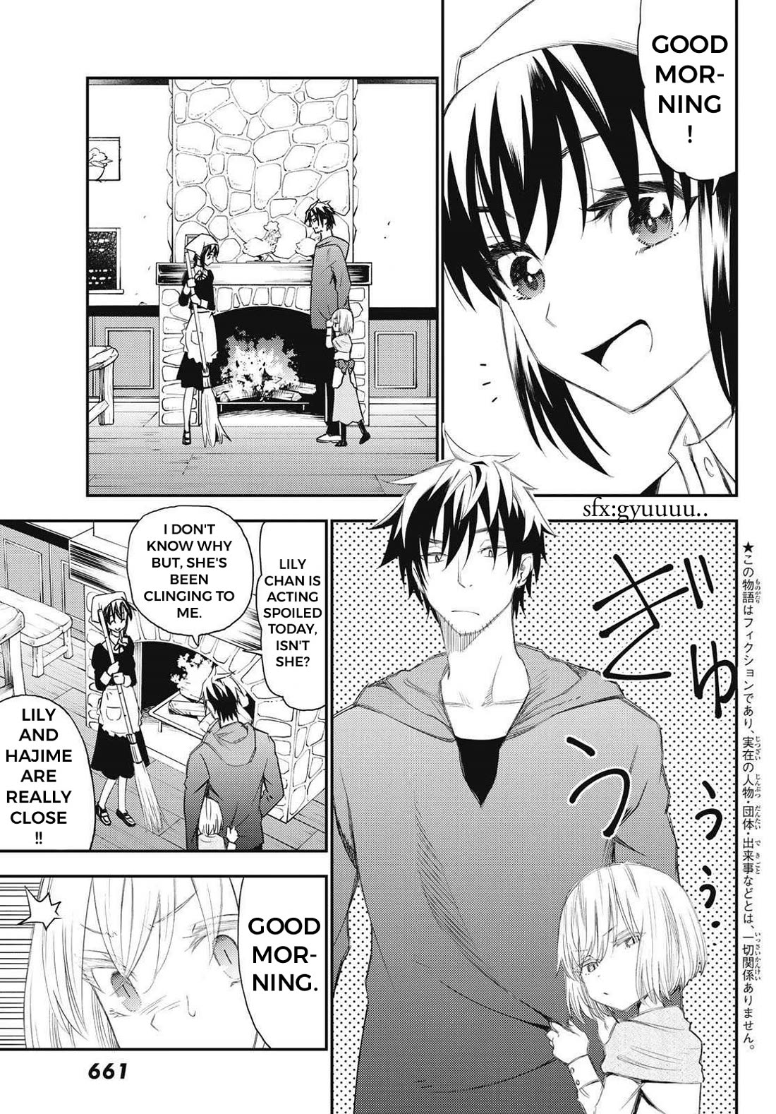 29-sai Hitorimi Chuuken Boukensha no Nichijou chapter 51 page 3