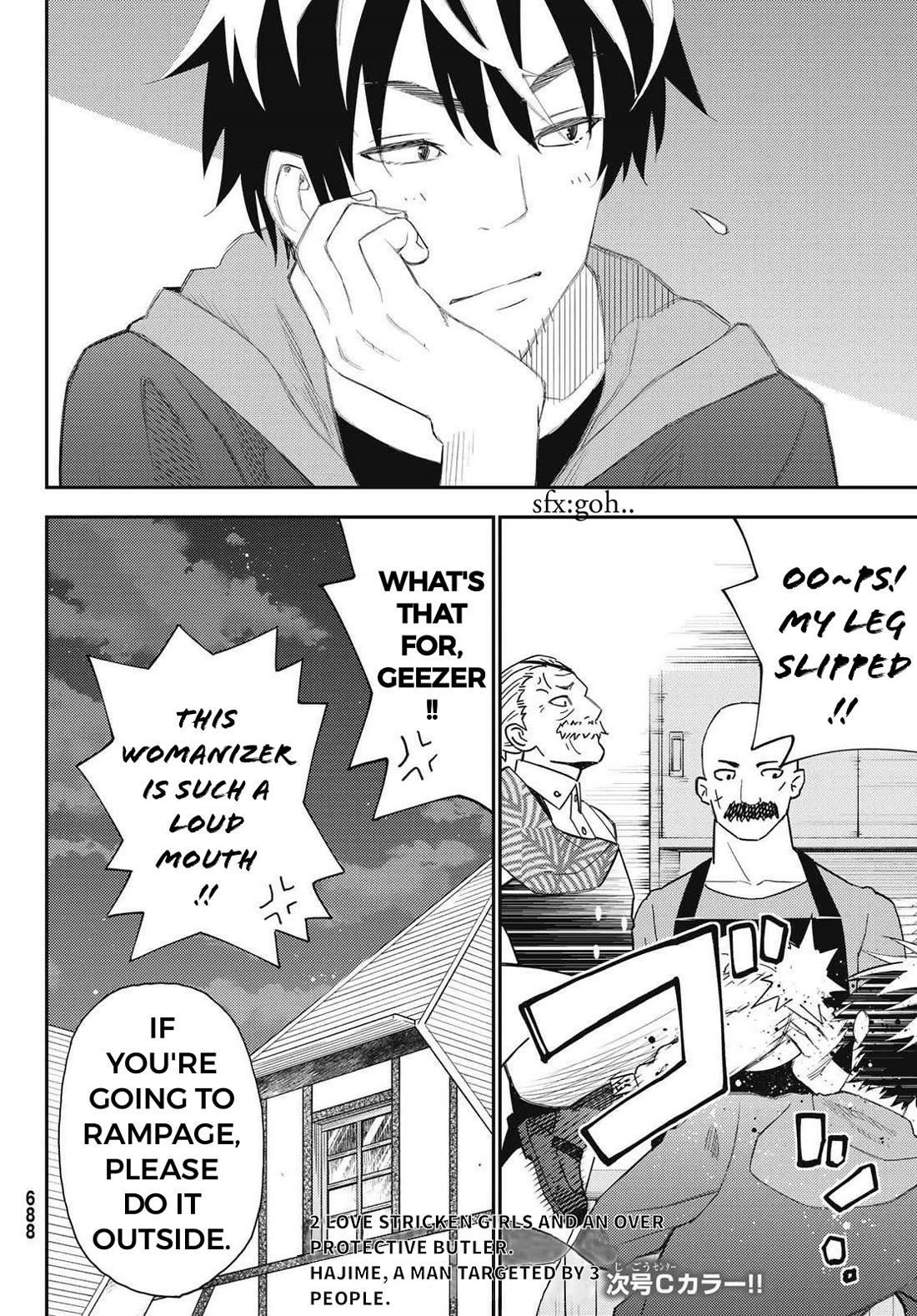 29-sai Hitorimi Chuuken Boukensha no Nichijou chapter 51 page 30