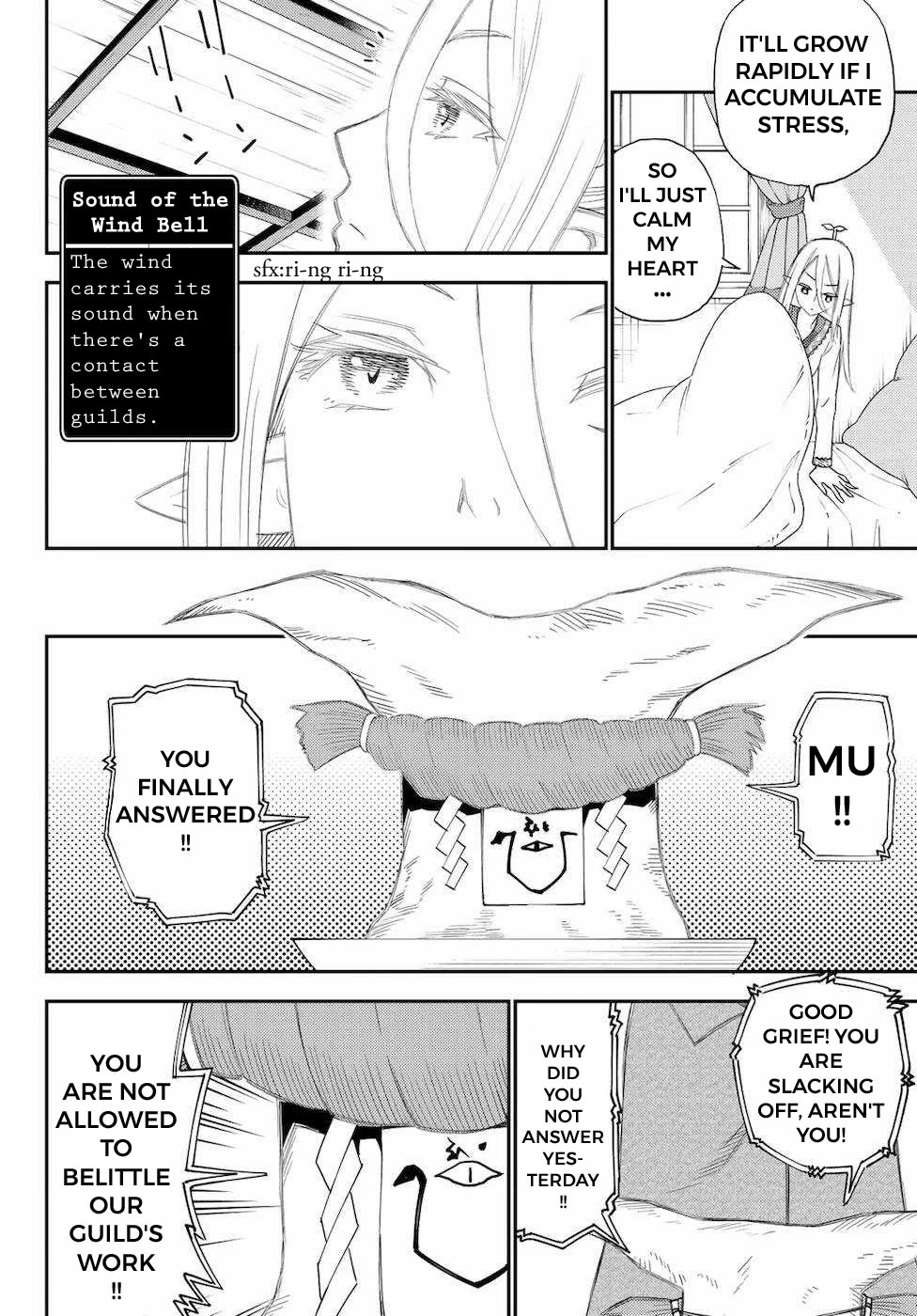 29-sai Hitorimi Chuuken Boukensha no Nichijou chapter 52 page 17