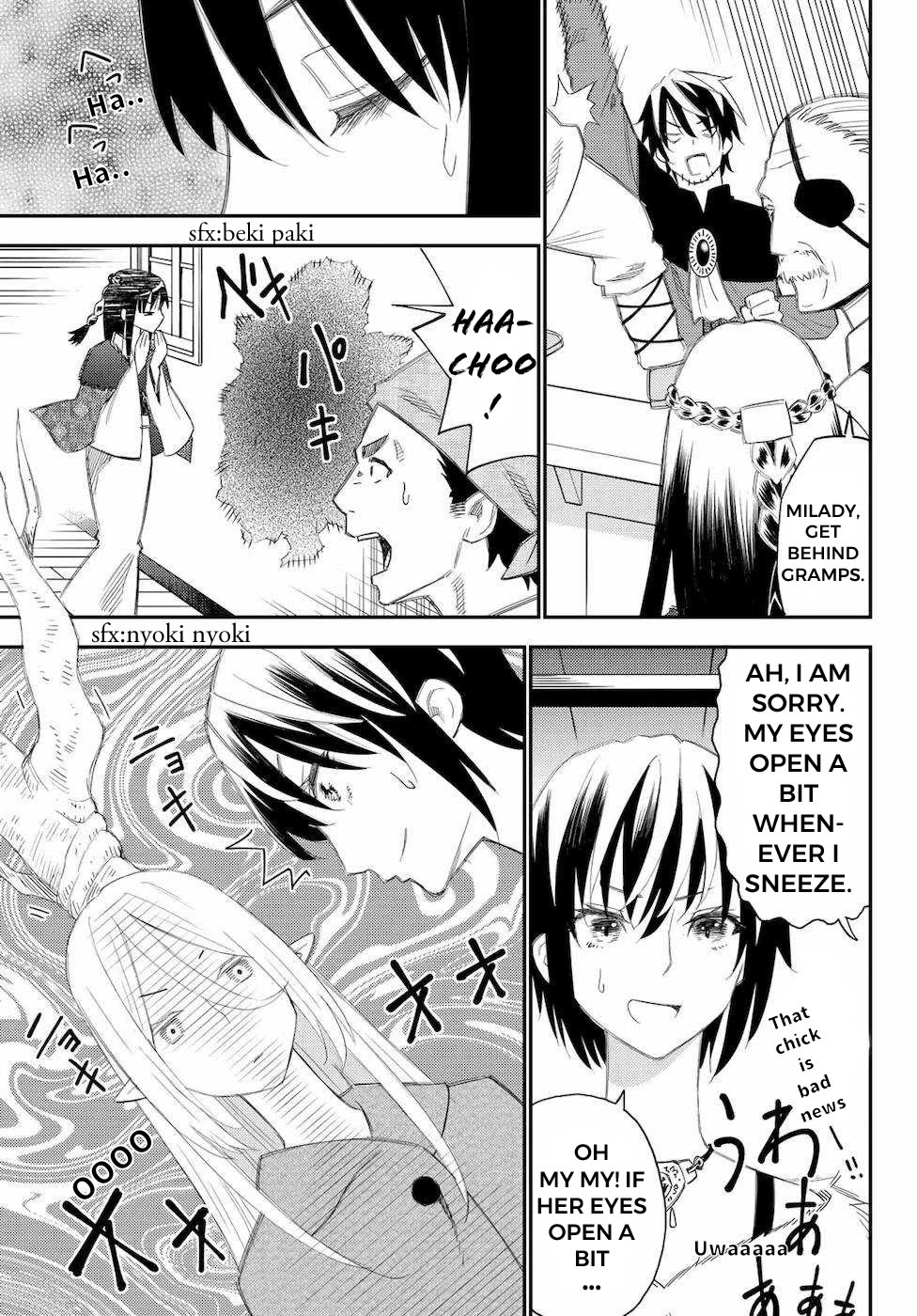 29-sai Hitorimi Chuuken Boukensha no Nichijou chapter 52 page 22